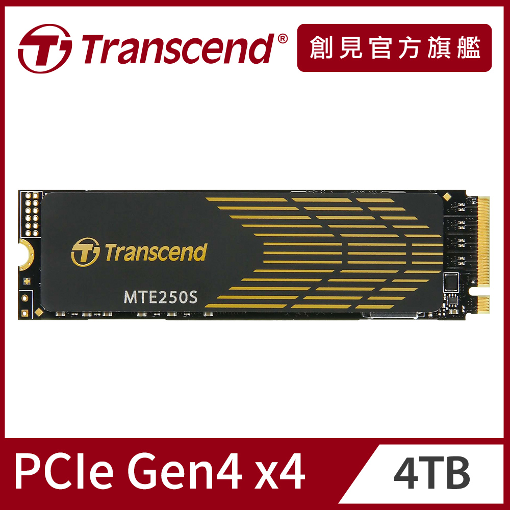 【新品未開封】Transcend PCIe SSD 250S 4TB Amazon.com: Transcend 4TB MTE250S NVMe Internal Gaming SSD