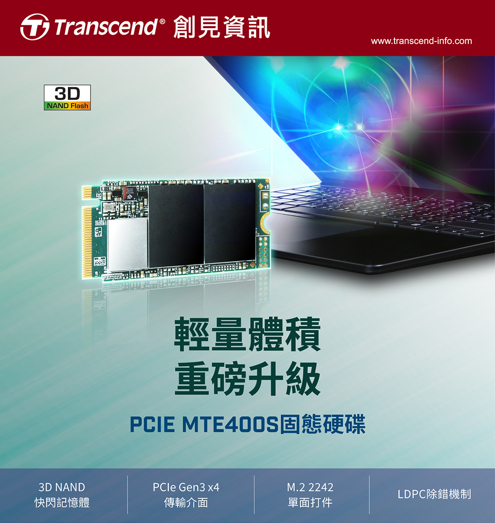 Transcend MTE400S 256 GB NVMe PCIe Gen3 x4 M.2 2242 Interne Solid State Drive (SSD) 3D TLC NAND (TS256GMTE400S