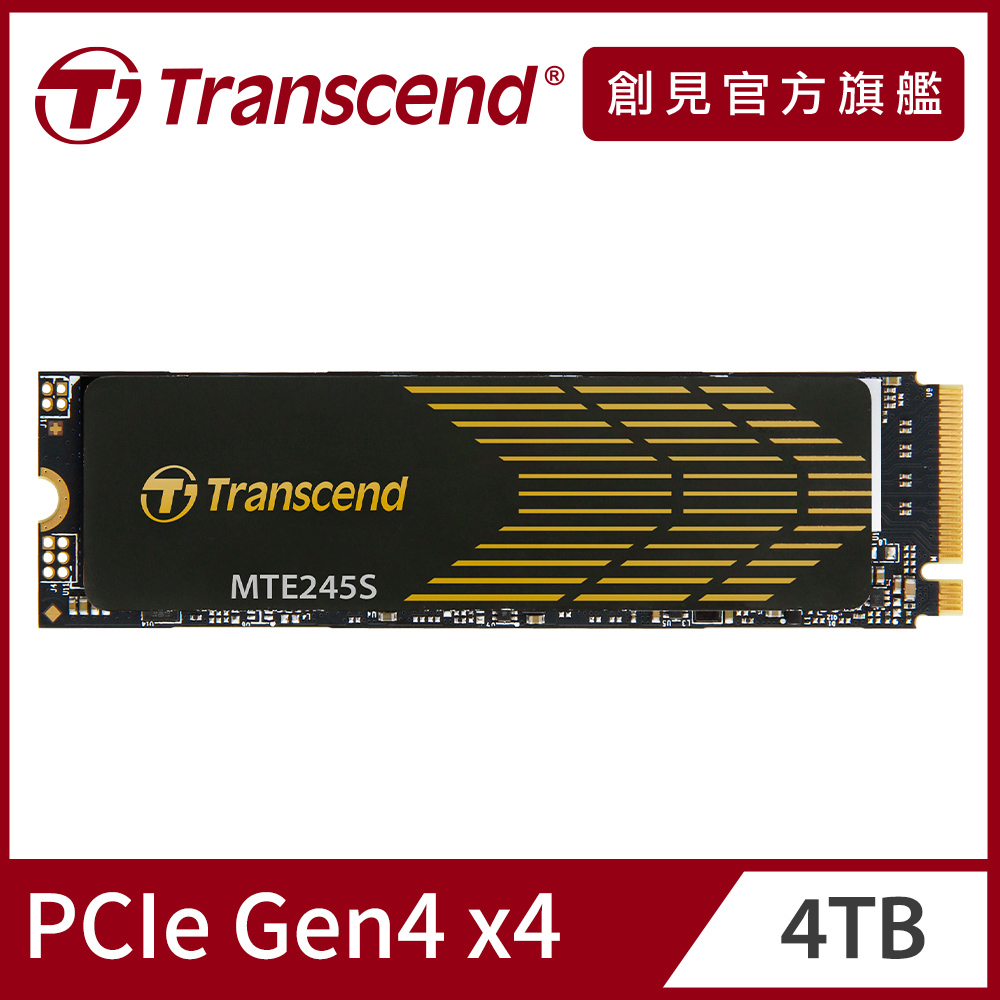 PS5に　2TB SSD 　Transcend TS2TMTE250H Amazon.com: Transcend 1TB M.2 2280 SSD with Aluminum