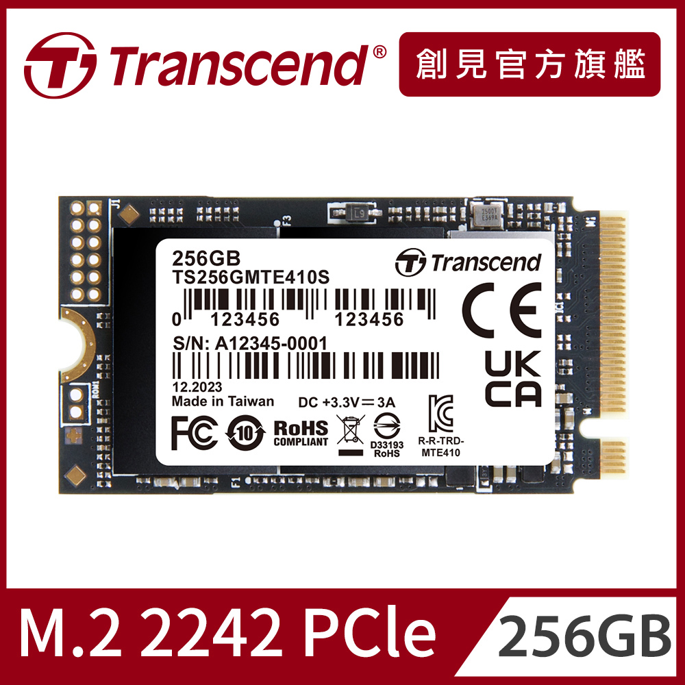 内蔵型SSD Transcend TS1MTE410S 1TB 2242 TLC SSD Amazon.com: Transcend 1TB M.2 2242 SSD, Up to 5000MB/s, PCIe