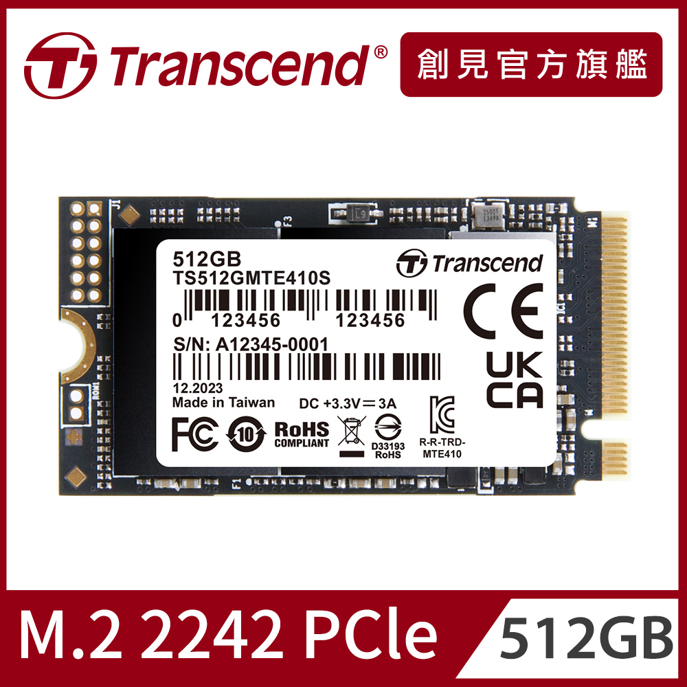 内蔵型SSD Transcend TS1MTE410S 1TB 2242 TLC SSD PCIe SSD 410S | PCIe M.2 SSDs - Transcend Information, Inc.