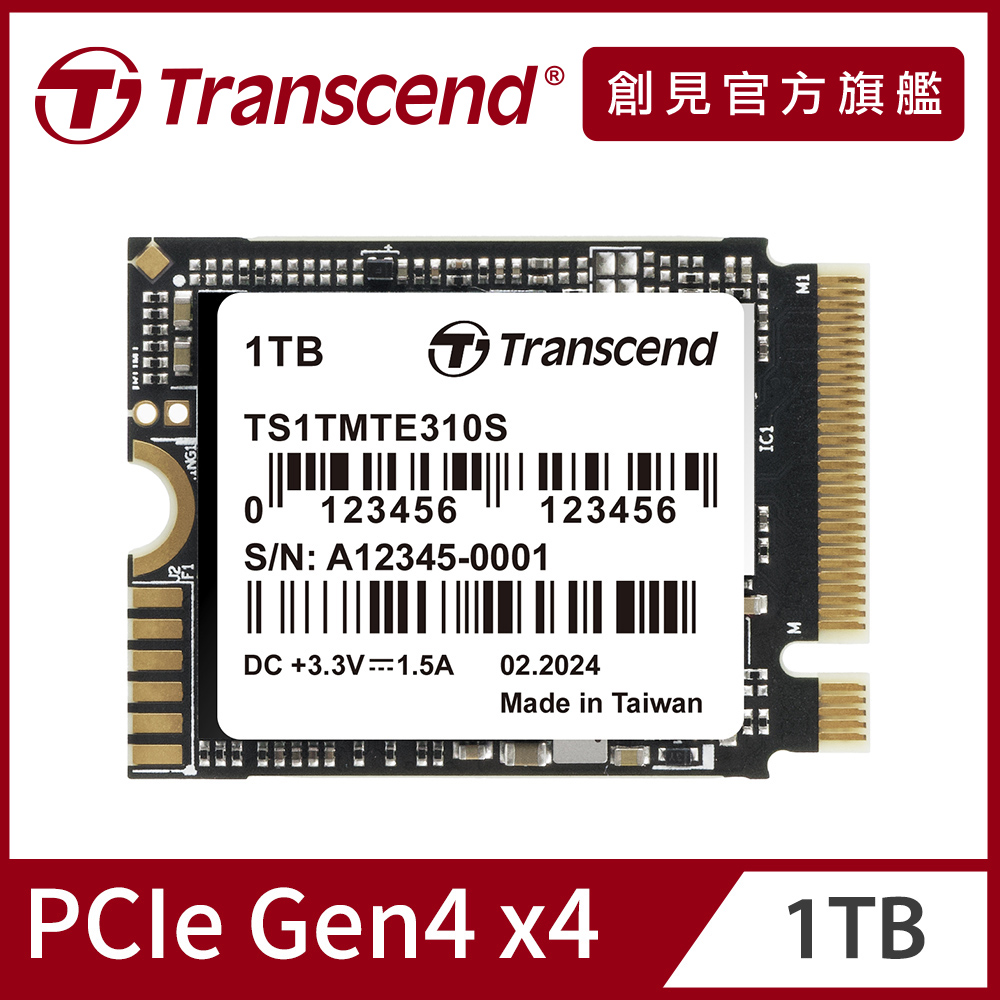 トランセンド M.2 SSD 1TB TS1TMTE310S-E Transcend 創見MTE310S M.2