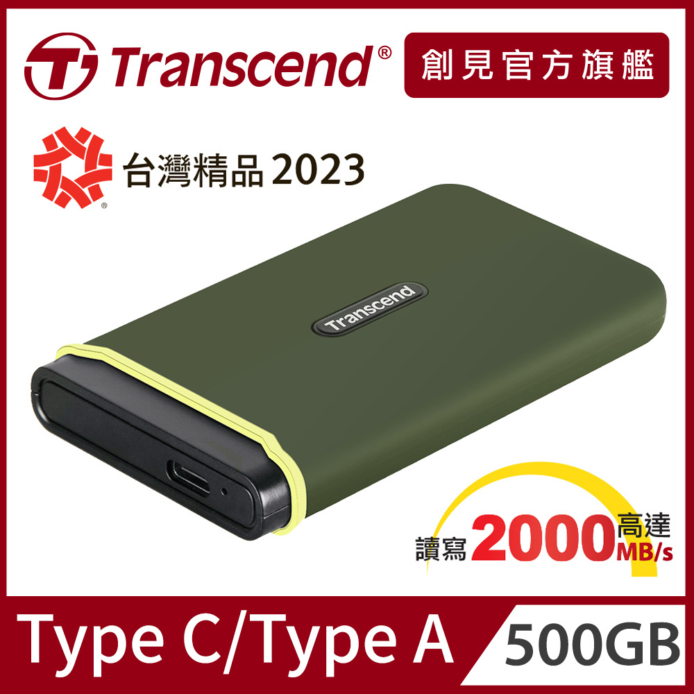 外接SSD 500GB Amazon | LaCie 外付けSSD 500GB Rugged Thunderbolt USB-C 耐
