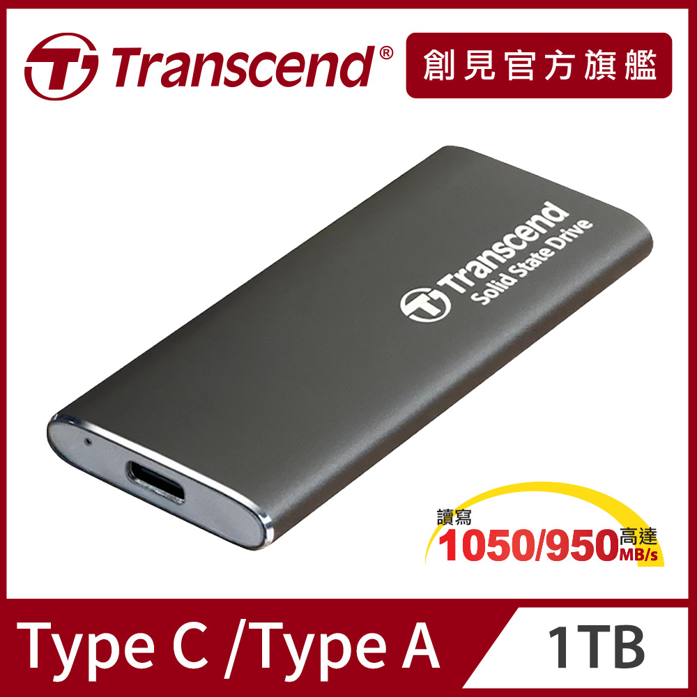 Transcend 創見ESD265C 500GB USB/Type C 雙介面外接SSD行動固態硬碟