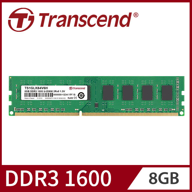 Transcend 創見 8GB TSRam DDR3 1600 桌上型記憶體(TS1GLK64V6H)