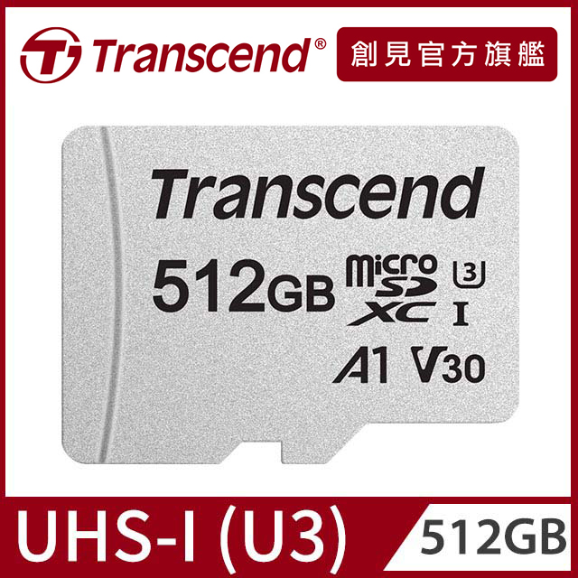 その他 Transcend - Transcend microSD 512GB TS512GUSD300S-A Transcend 512GB 300S UHS-I microSDXC Memory Card TS512GUSD300S-A