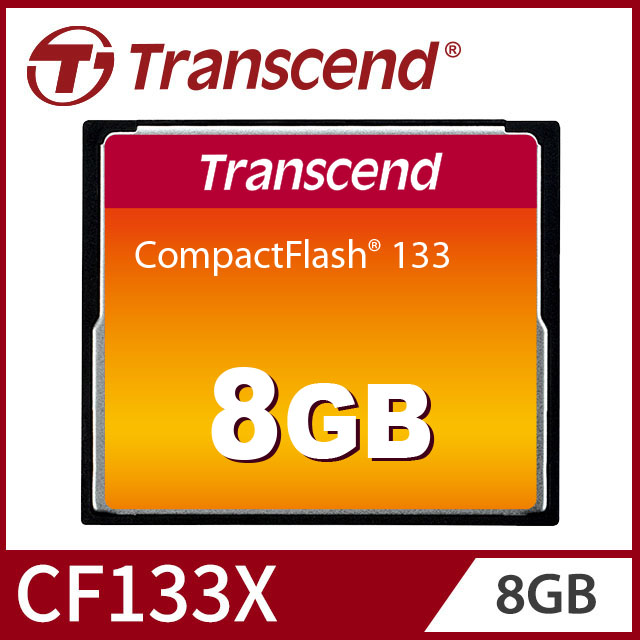 Transcend 創見8GB 133 CF記憶卡(TS8GCF133) - PChome 24h購物