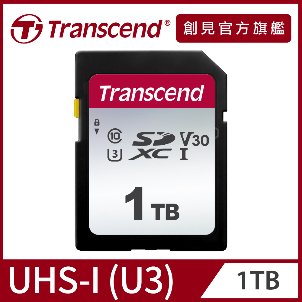 Transcend 創見64GB SDC300S SDXC UHS-I U3(V30)記憶卡(TS64GSDC300S