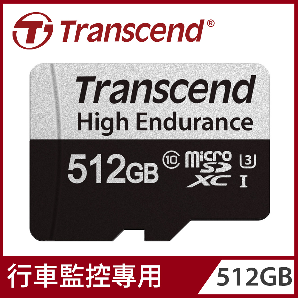 Transcend 創見 USD350V 512GB microSDXC UHS-I U3高耐用記憶卡,附轉卡(TS512GUSD350V)