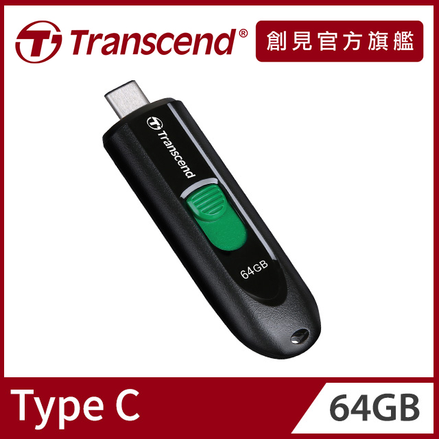 Transcend 創見 JetFlash790C 64GB Type C隨身碟 (TS64GJF790C)