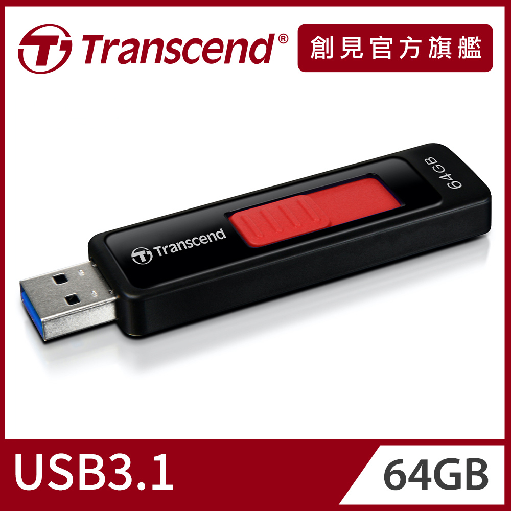 Transcend 創見16GB JetFlash700 USB3.1隨身碟-經典黑(TS16GJF700