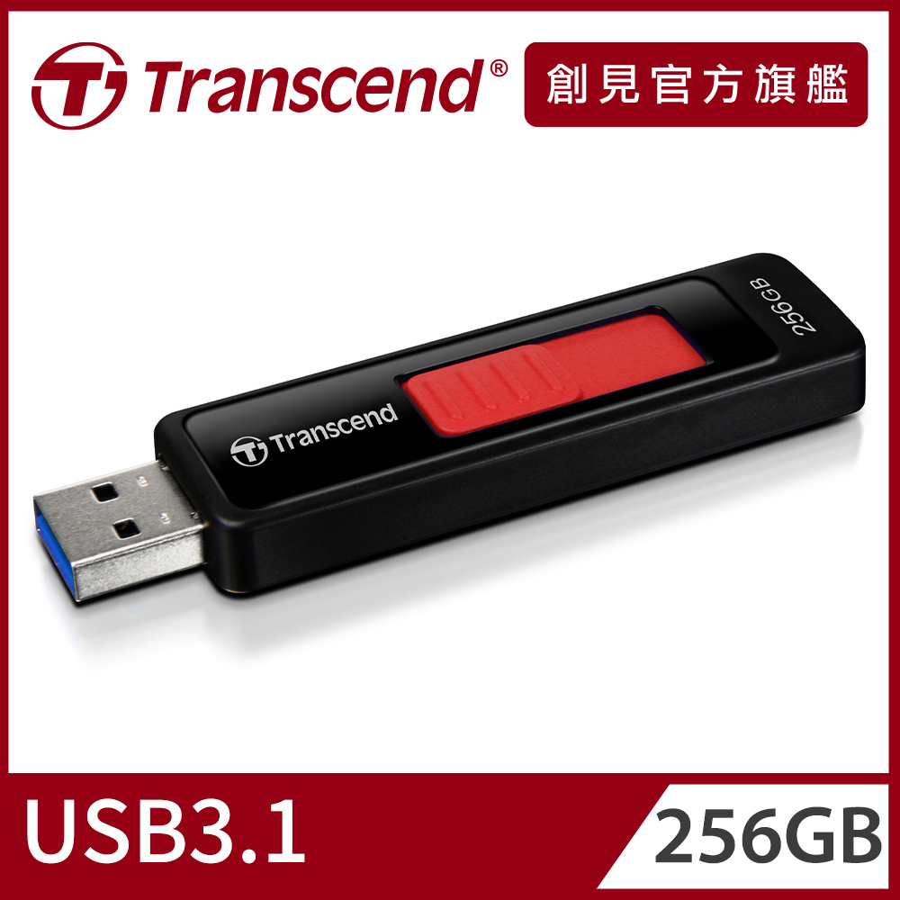256GB JetFlash760 USB3.1隨身碟-魔力紅(TS256GJF760)