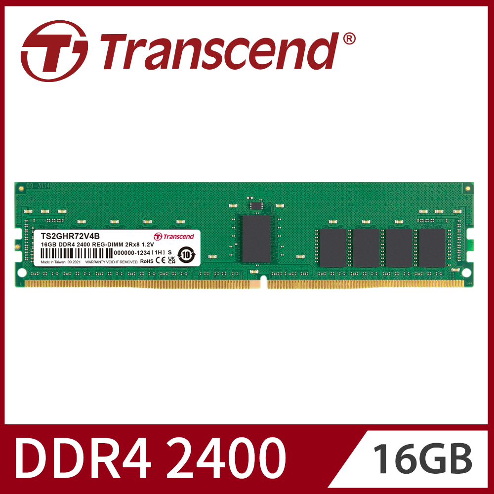 Transcend 創見 DDR4 2400 16GB REG-DIMM伺服器記憶體(TS2GHR72V4B)