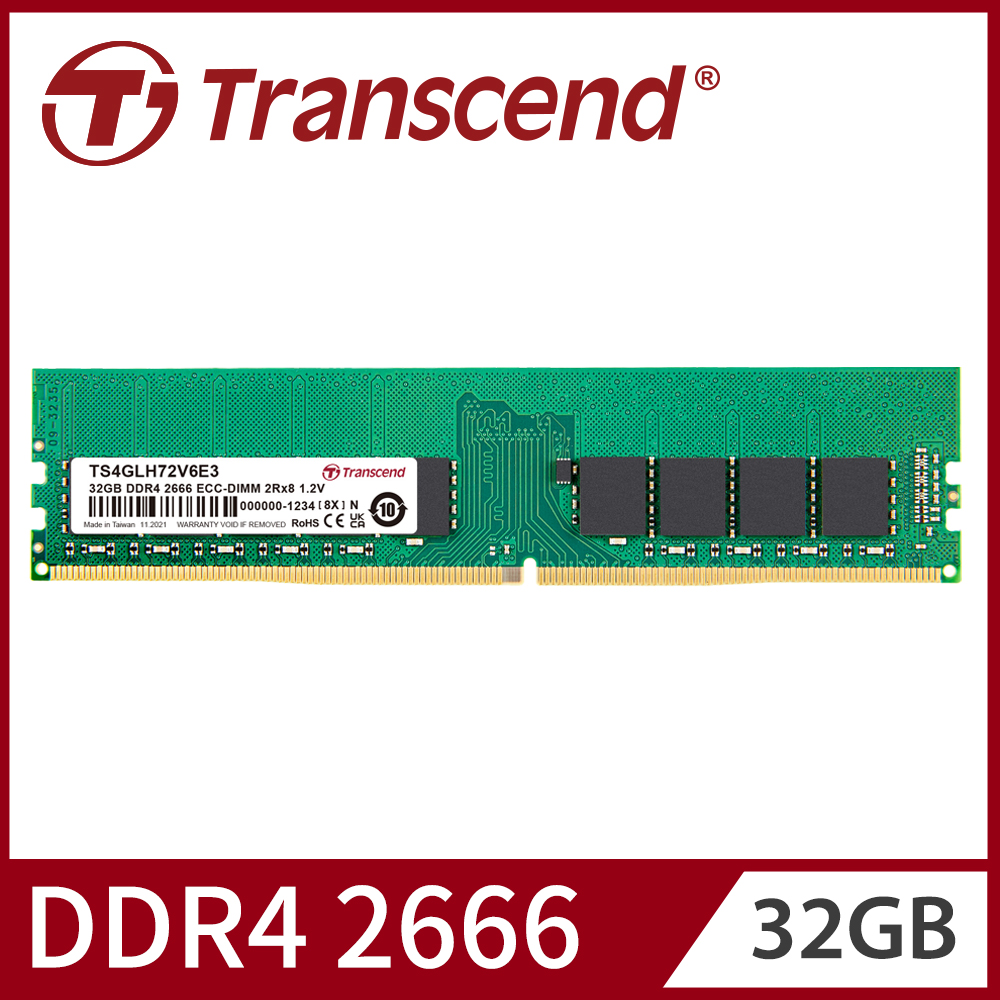 家電・スマホ・カメラTranscend 32GB DDR4 ECC-DIMM 2枚組PC/タブレット