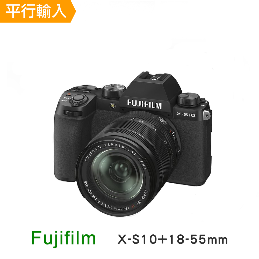 FUJI X-S10+18-55mm*(平行輸入) - PChome 24h購物