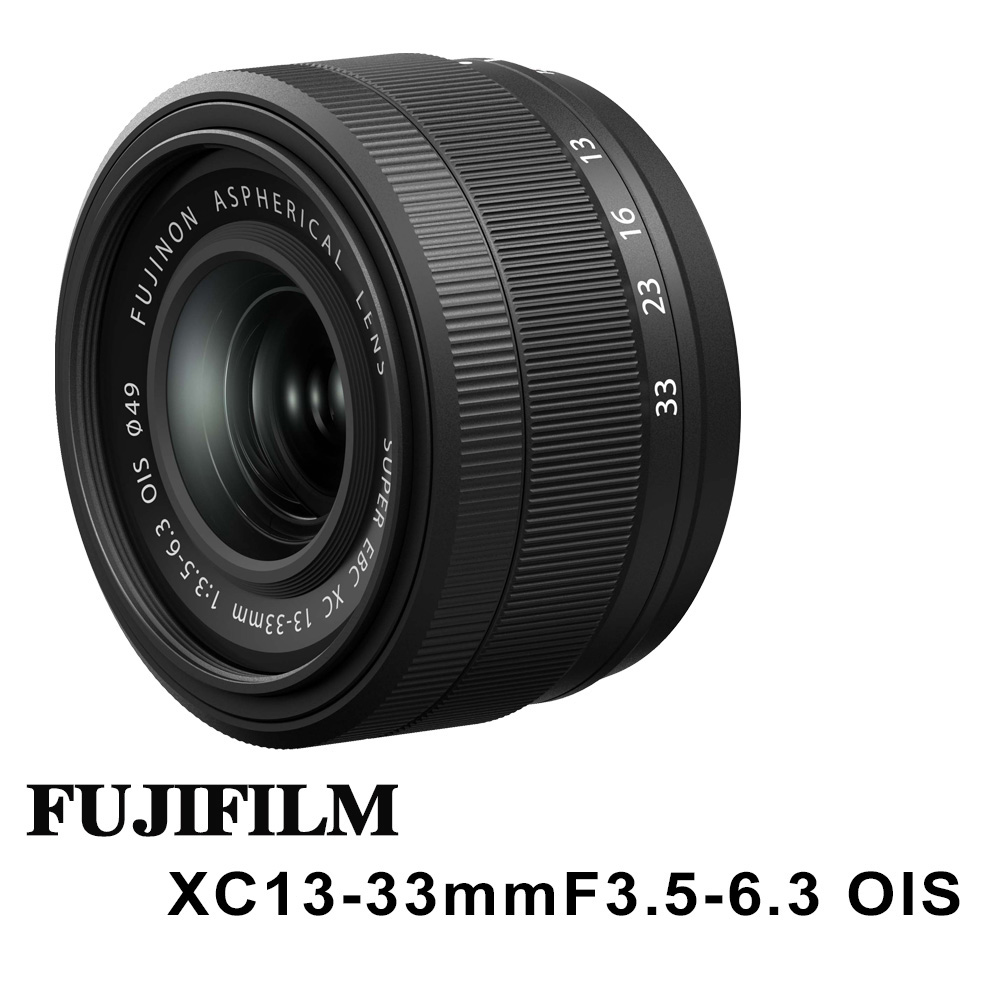 FUJIFILM 富士 XC 13-33mm F3.5-6.3 OIS 標準變焦鏡頭*(平行輸入)