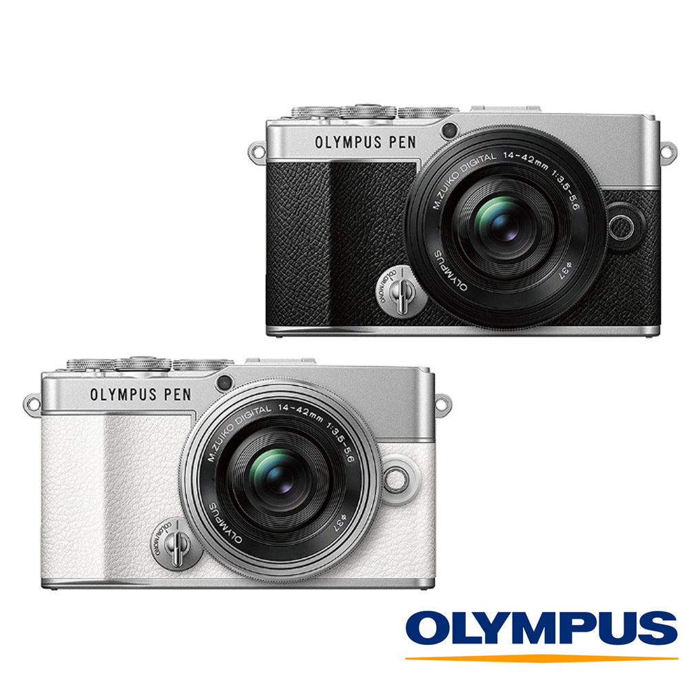 Olympus 奧林巴斯 PEN E-P7 + 14-42mm F3.5-5.6 EZ 公司貨（其他規格）