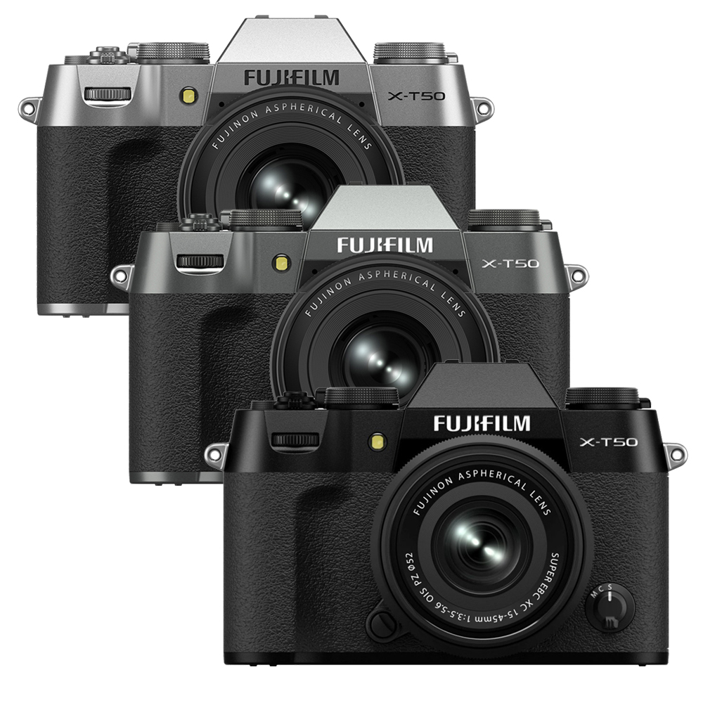 FUJIFILM 富士 X-T50 XC 15-45mm 公司貨