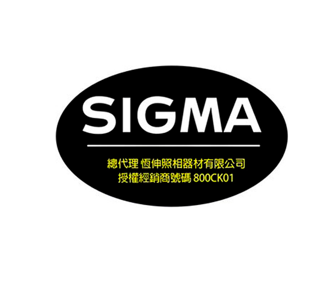 カメラ レンズ(単焦点) SIGMA 56mm F1.4 DC DN Contemporary 公司貨- PChome 24h購物