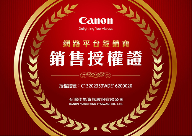 カメラ レンズ(単焦点) CANON EF-S 24mm F2.8 STM 公司貨- PChome 24h購物