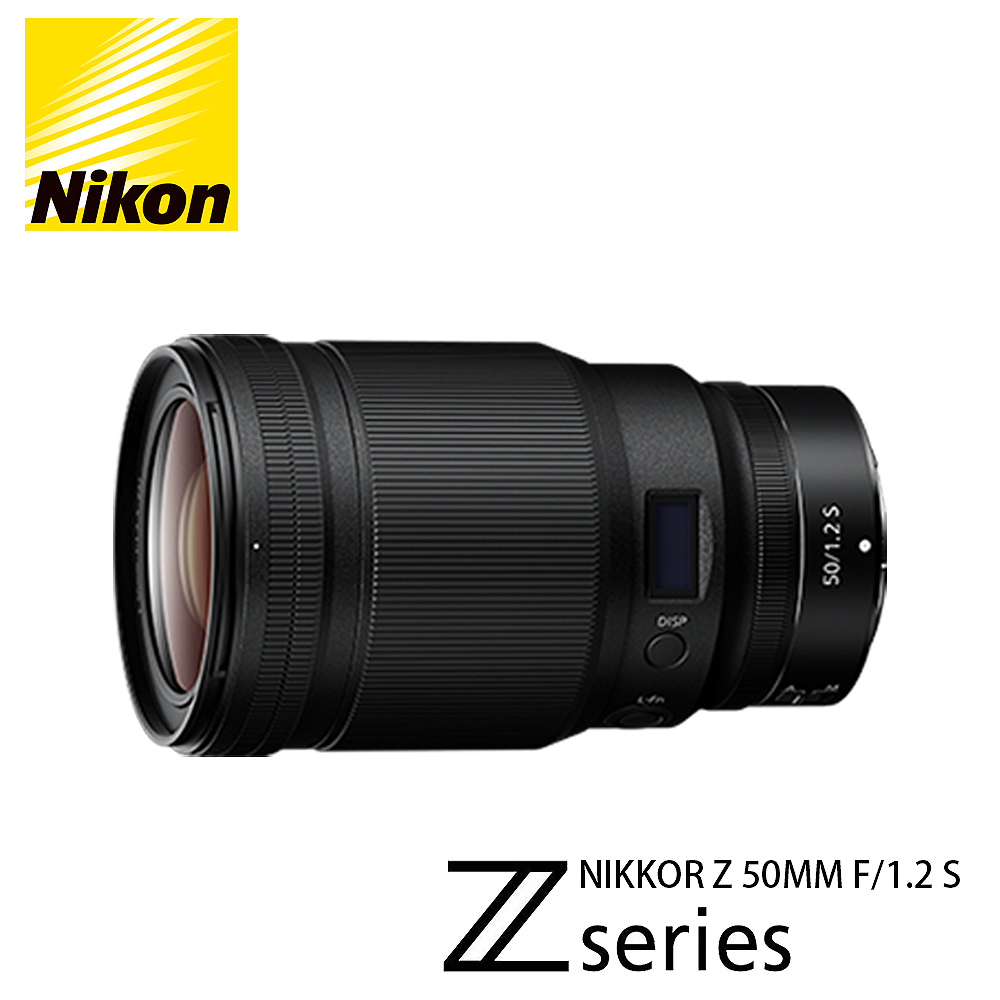 Nikon 尼康NIKKOR Z 50mm F1.2 S 公司貨- PChome 24h購物
