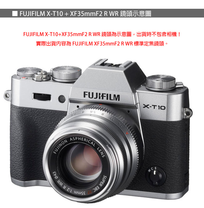 美品】FUJIFILM XF35mmF2 R WR フジノンレンズ XF35mmF2 R WR 美品】FUJIFILM XF35mmF2 R WR フジノンレンズ XF35mmF2 R WR