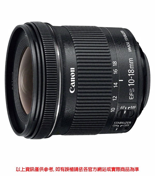 Canon EF-S10-18F4.5-5.6 IS STM 品-