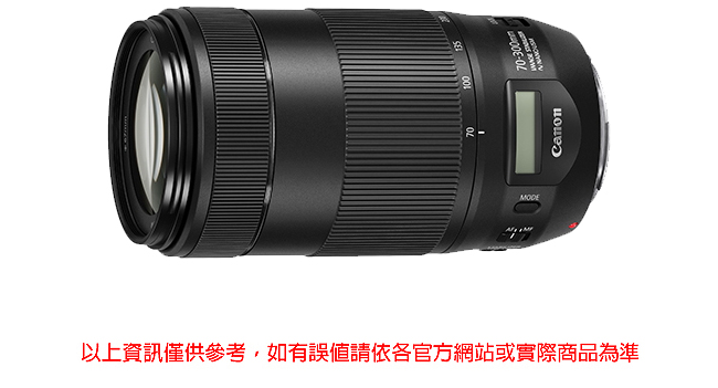 Canon EF 70-300mm F4-5.6 IS II USM 公司貨- PChome 24h購物