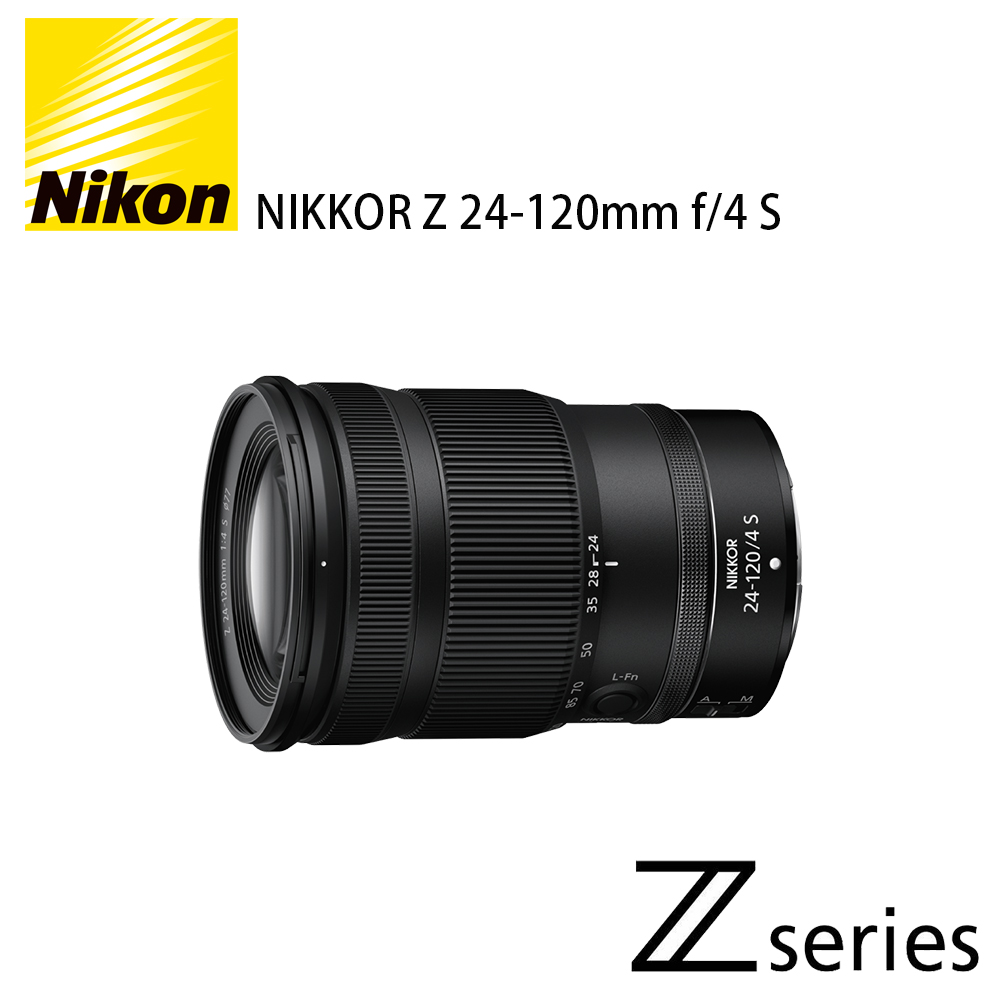 Nikon 尼康】NIKKOR Z 24-120MM F4 S - PChome 24h購物