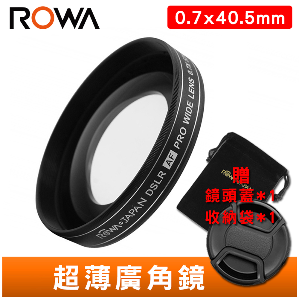 LENSBABY TWIST 60 60mm F2.5 渦旋模糊定焦鏡頭For Nikon - PChome 24h購物