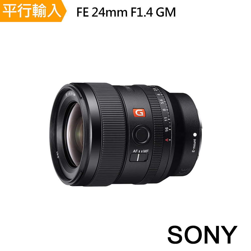 SONY FE 90mm F2.8 G Macro OSS (SEL90M28G) 平行輸入- PChome 24h購物