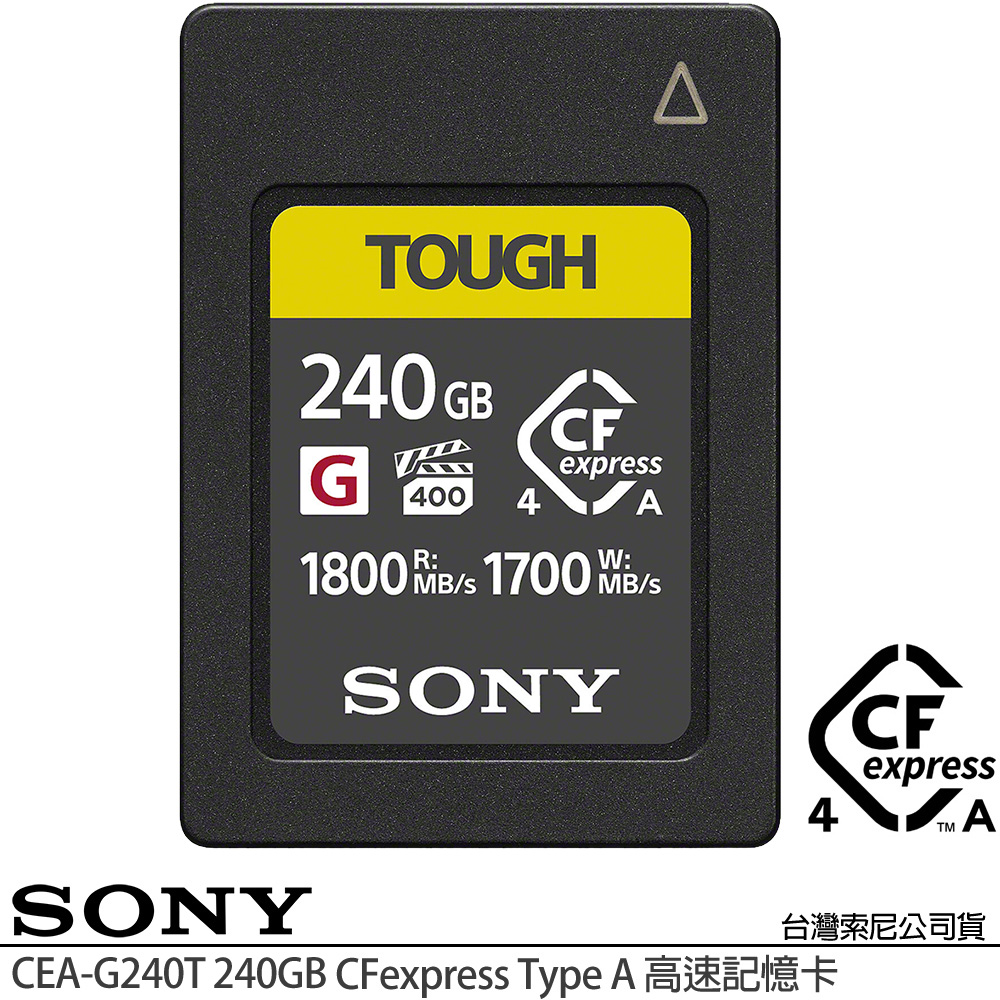 SONY 索尼 CEA-G240T 240G/GB 1800MB/S CFexpress Type A TOUGH 高速記憶卡 (公司貨) 支援 CFexpress 4