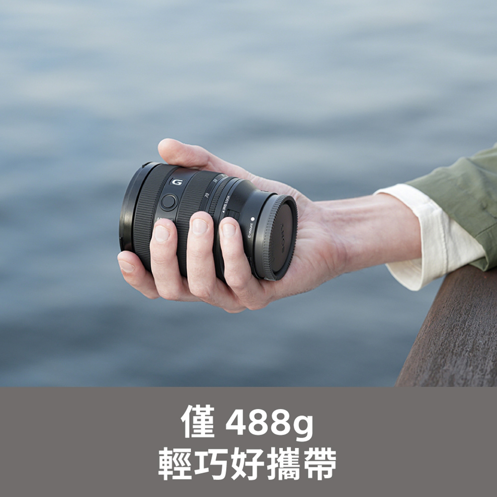 SONY FE 20-70mm F4 G 鏡頭公司貨SEL2070G - PChome 24h購物