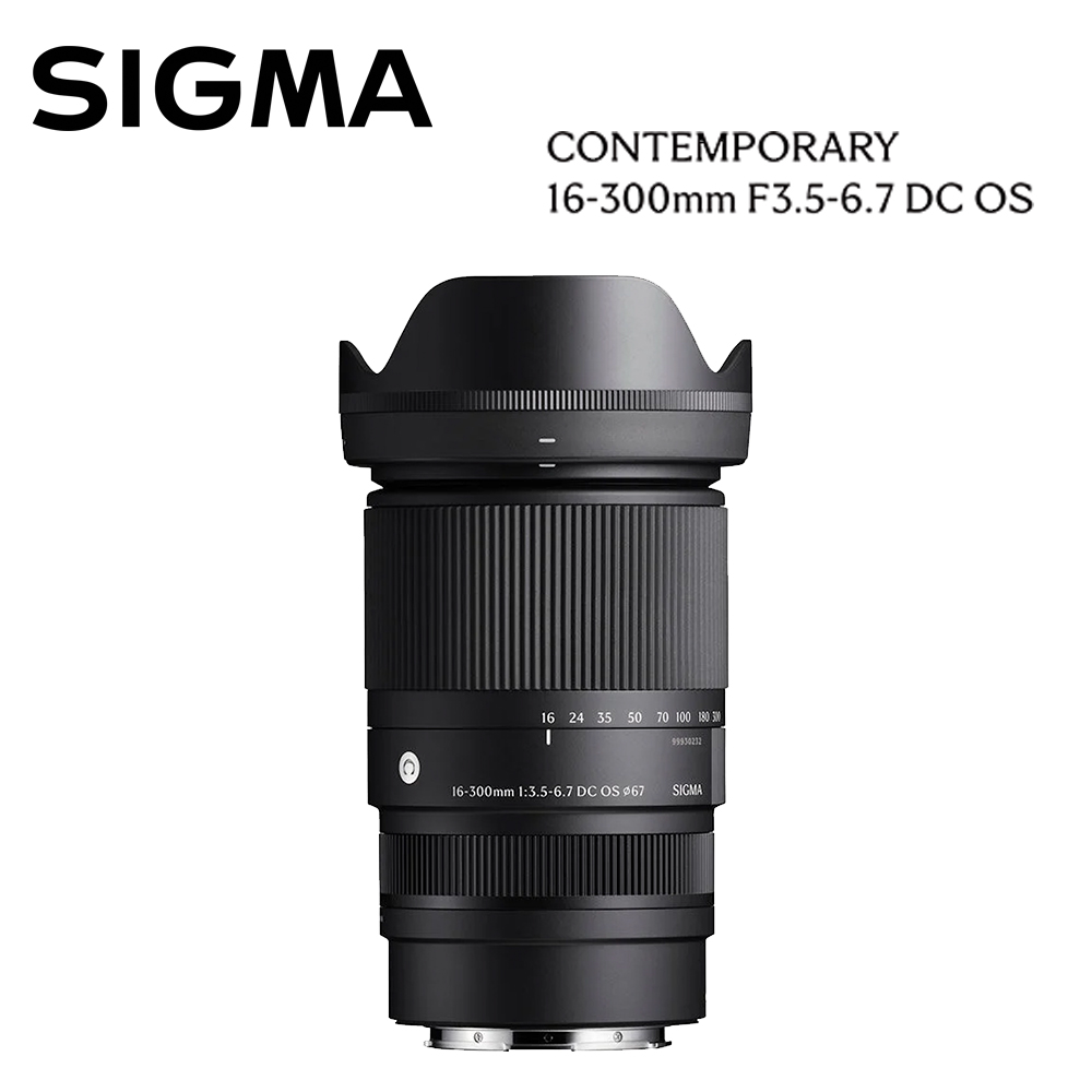 Sigma 適馬 16-300mm F3.5-6.7 DC OS Contemporary 公司貨（其他規格）