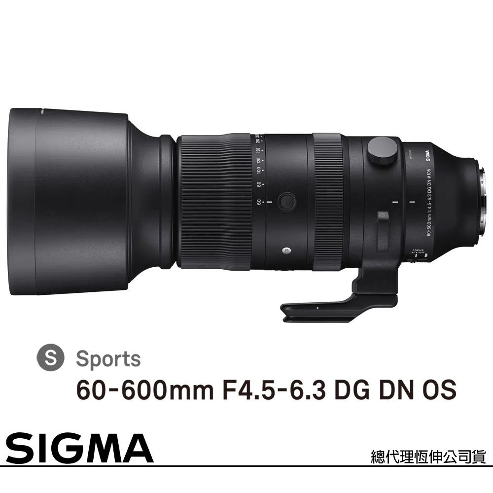 Sigma 適馬 60-6000mm F4.5-6.3 DG DN OS Sports for SONY E-MOUNT 接環 (公司貨) 全片幅無反微單眼鏡頭