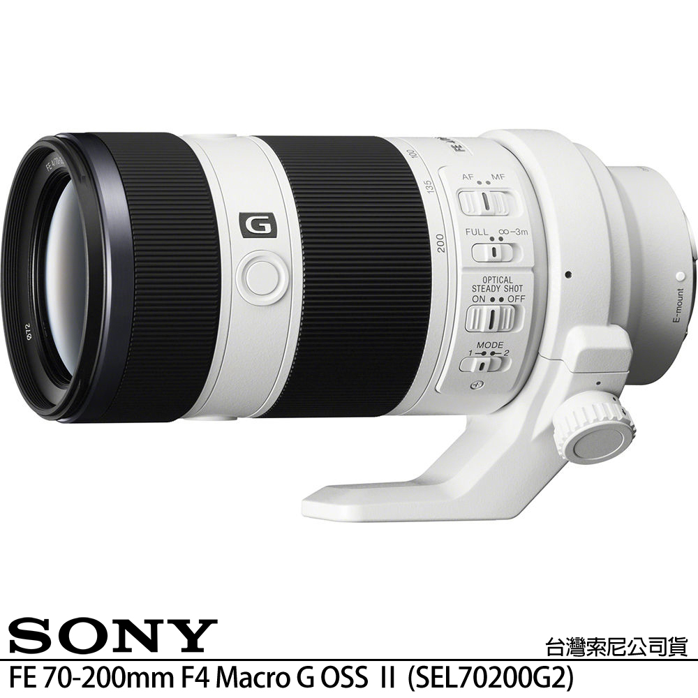 SONY 索尼 FE 70-200mm F4 Macro G OSS II SEL70200G2 (公司貨) 望遠變焦鏡頭 全片幅無反微單眼鏡頭