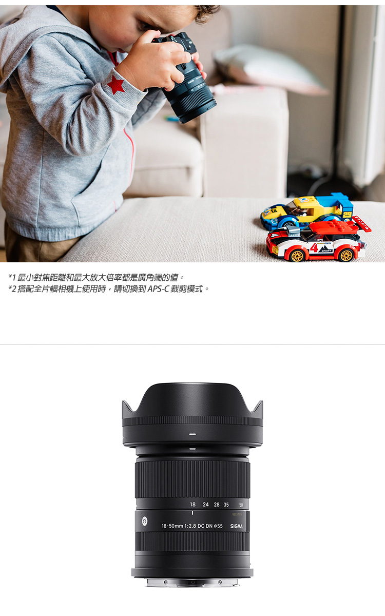 未使用 ☆ マ－ミット製 MINI TINTOY ミニブリキ ゼンマイ歩行