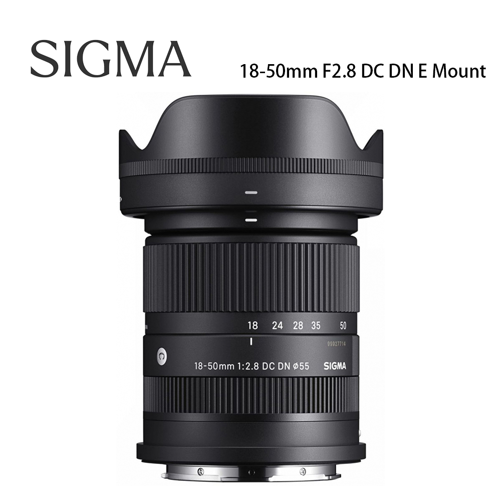 Sigma 適馬 18-50mm F2.8 DC DN For SONY E-Mount (公司貨)