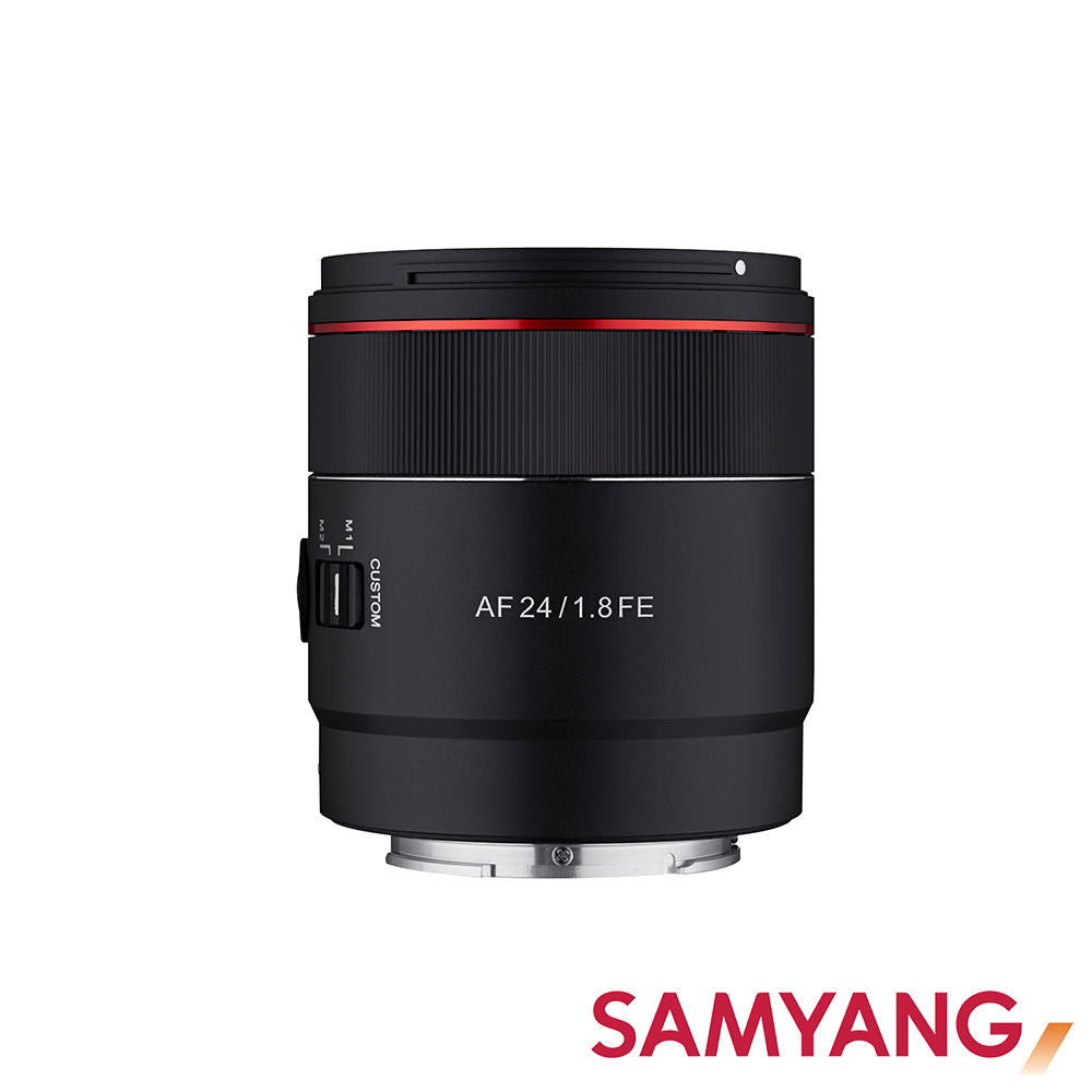 SamYang AF 24mm F1.8 FE SONY E-Mount 全片幅自動對焦廣角鏡頭公司貨