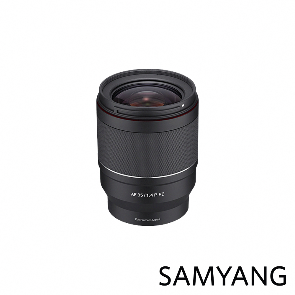 SAMYANG 三陽 AF 35mm F1.4 P Sony FE 全片幅自動對焦鏡頭 公司貨