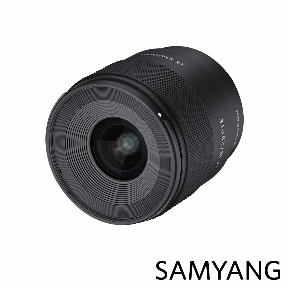 SamYang 三陽光學 AF 16mm F2.8 P Sony FE 廣角定焦鏡頭 公司貨