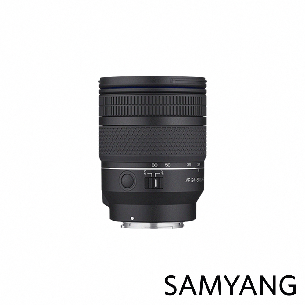 SAMYANG 三陽 AF 24-60mm F2.8 FE 標準變焦鏡頭 公司貨