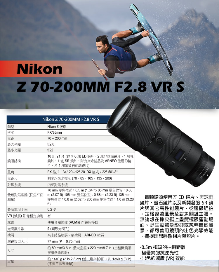 激安新品大特価大三元TAMRON AF 70-200mm f2.8 MACRO Nikon用www.my