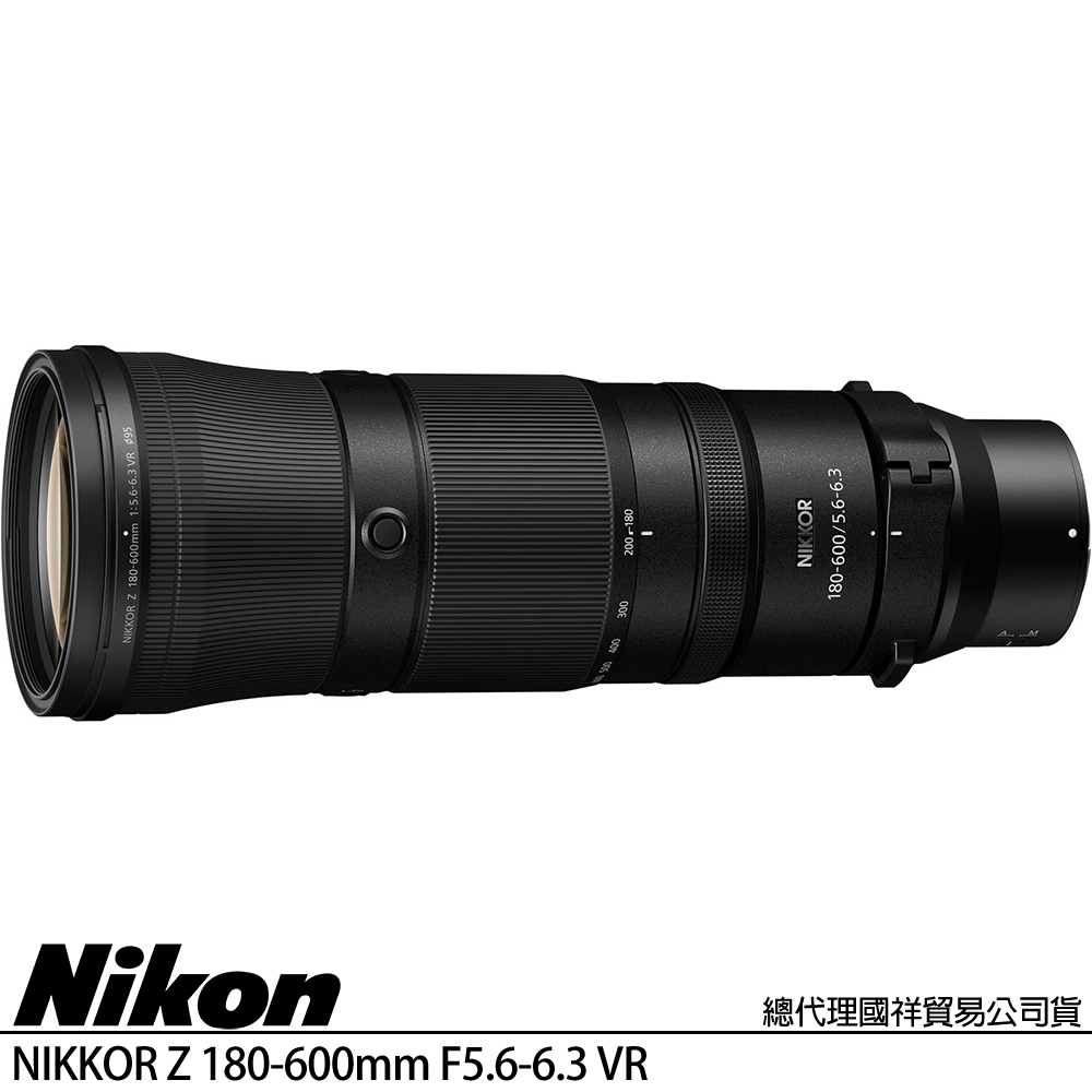 Nikon 尼康 NIKKOR Z 180-600mm F5.6-6.3 VR (公司貨) 超望遠變焦鏡頭 飛羽攝影 拍鳥 全片幅無反微單眼鏡頭