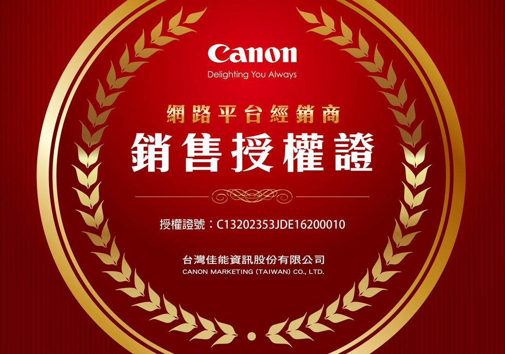 Canon RF 15-35mm F2.8L IS USM 公司貨- PChome 24h購物