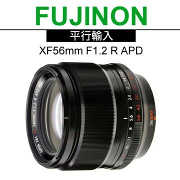 【美品】富士フイルム　XF56mm F1.2 R APD Amazon.com : Fujinon XF56mmF1.2 R APD : Electronics