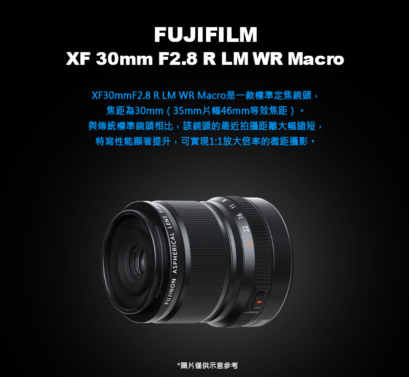 富士フイルム - 新品同様 富士フイルム XF 30mm f2.8 R LM WR Macro Amazon.co.jp: Fujifilm Fujinon XF30mmF2.8 R LM WR マクロ