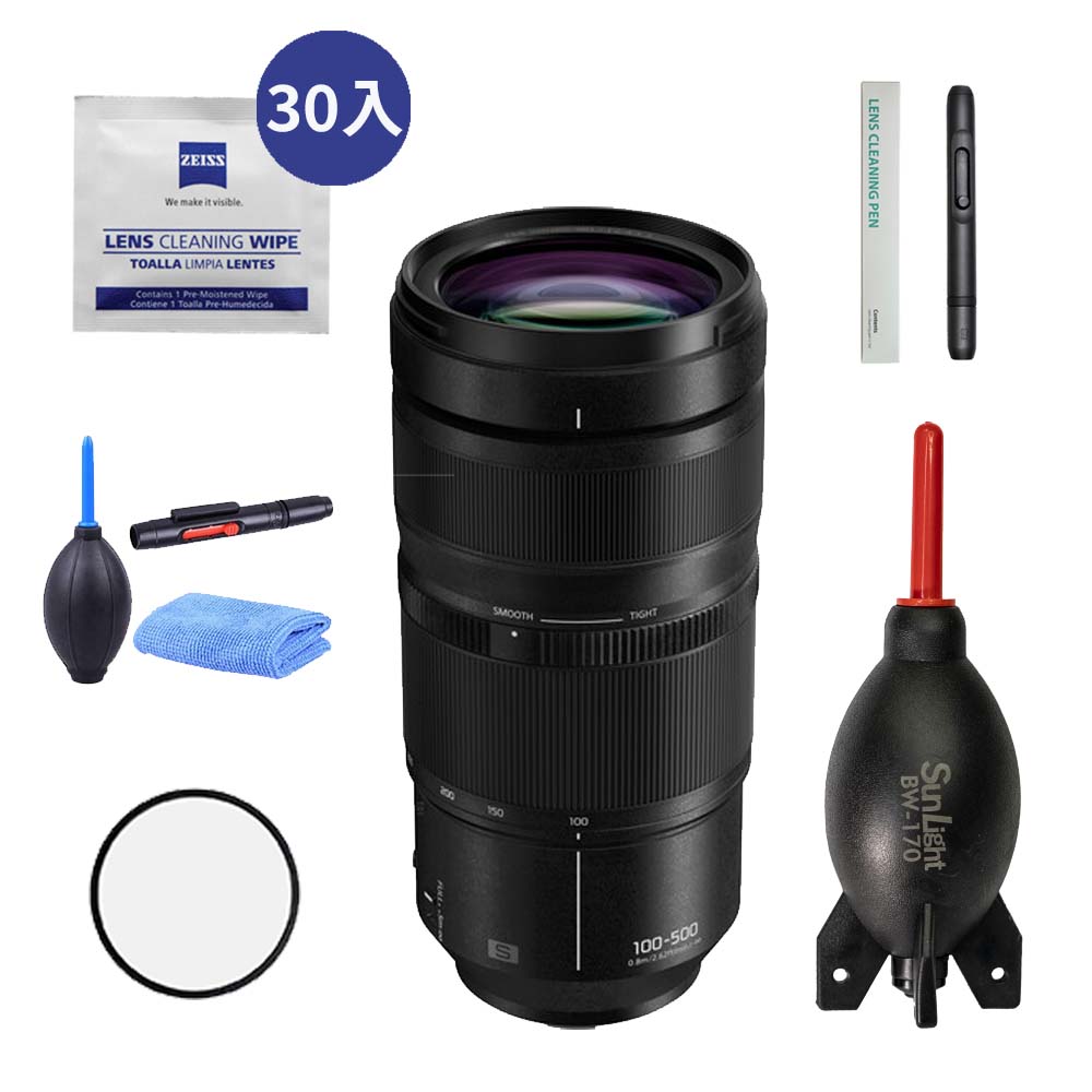 Panasonic 國際牌 LUMIX S 100-500mm F5-7.1 O.I.S. S-R100500 (公司貨)