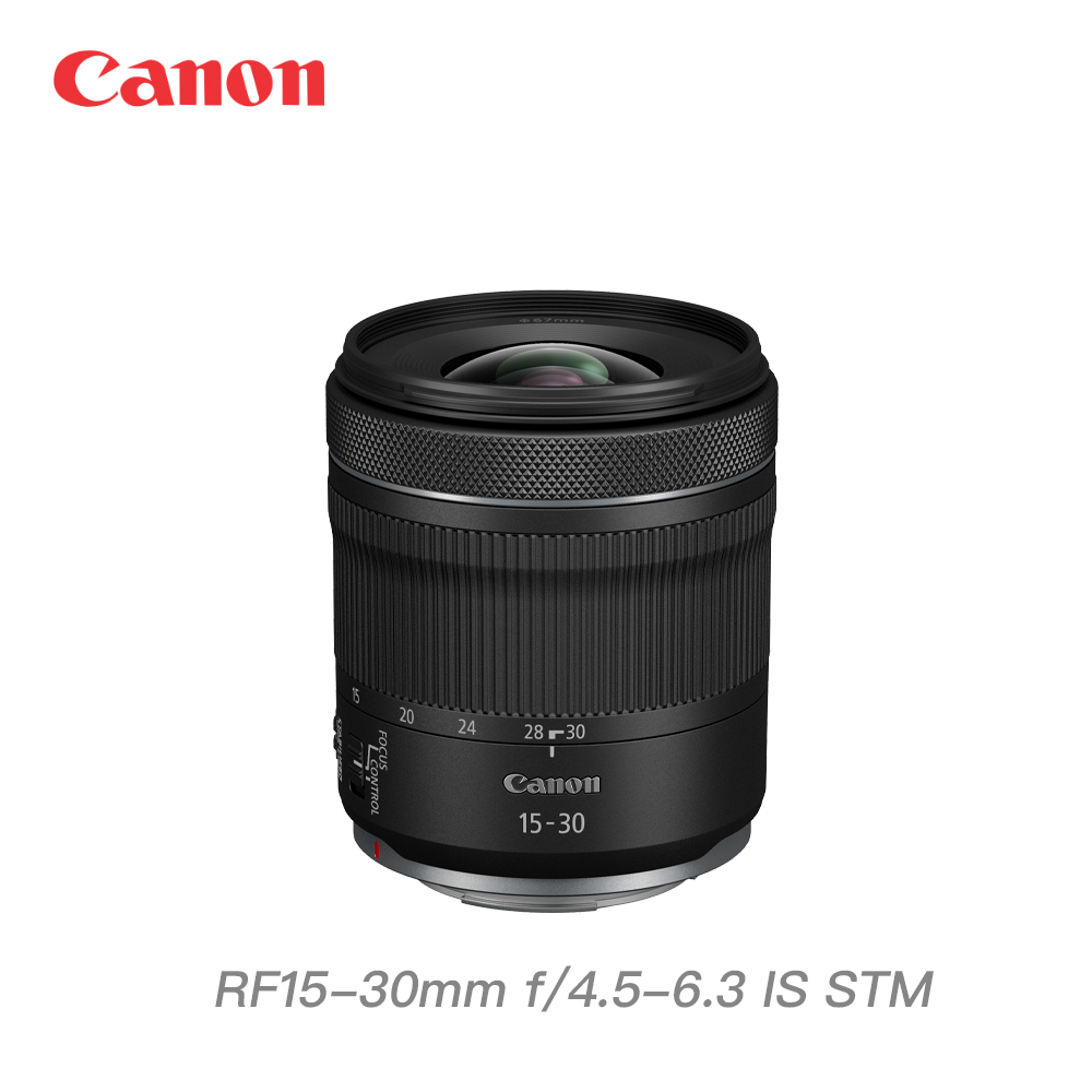 CANON RF15-30mm f/4.5-6.3 IS STM 公司貨- PChome 24h購物