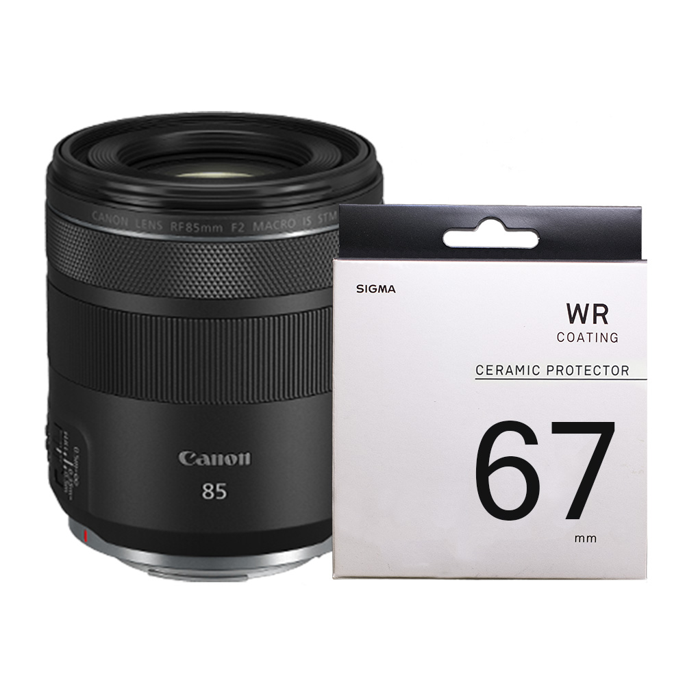 Canon 佳能RF 85mm F2 Macro IS STM + SIGMA UV 67mm 陶瓷濾鏡 Canon 佳能RF 85mm F2 Macro IS STM + SIGMA UV 67mm 陶瓷濾鏡